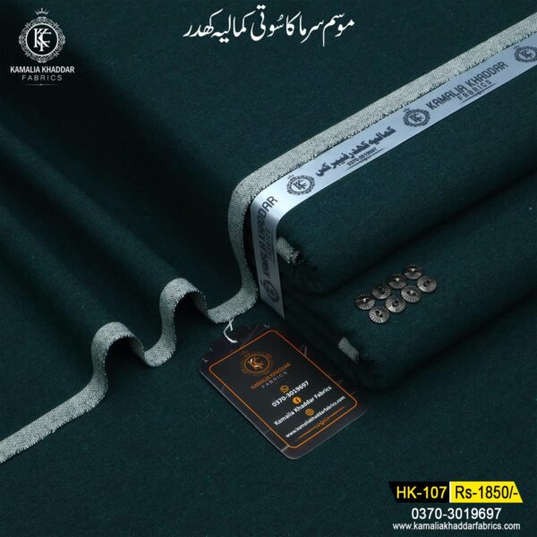 ZINC COLOUR| HK-107