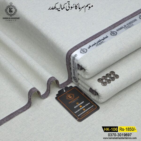 Winter Heritage Khaddi | HK-106