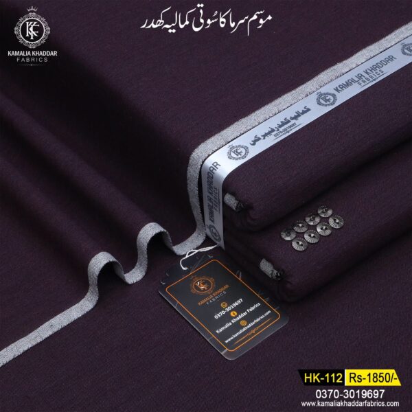 Winter Heritage Khaddi | HK-112