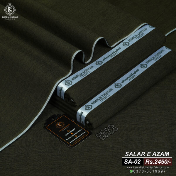 SUMMER SALAR E AZAM SA-02