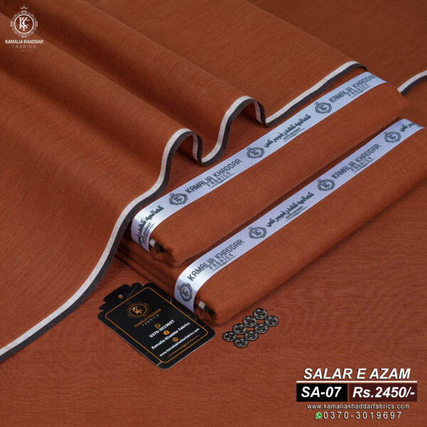 SUMMER SALAR E AZAM SA-07