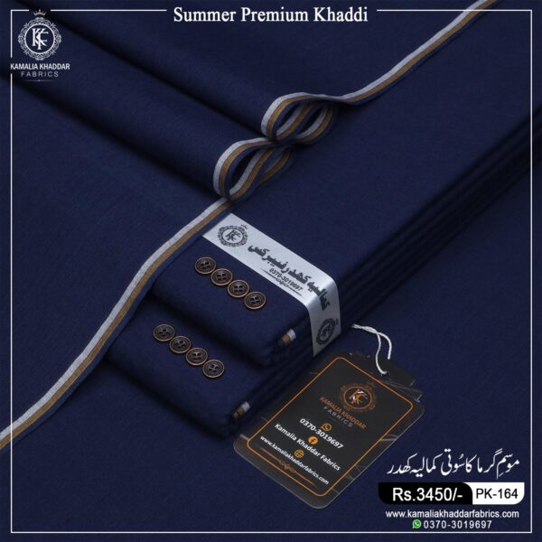 SUMMER PREMIUM KHADDI | PK-164