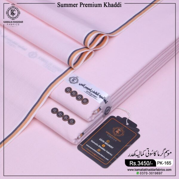 SUMMER PREMIUM KHADDI | PK-165