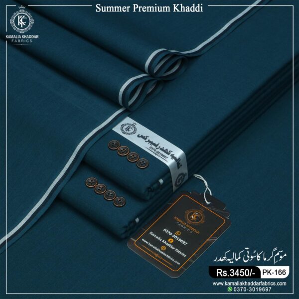 SUMMER PREMIUM KHADDI | PK-166