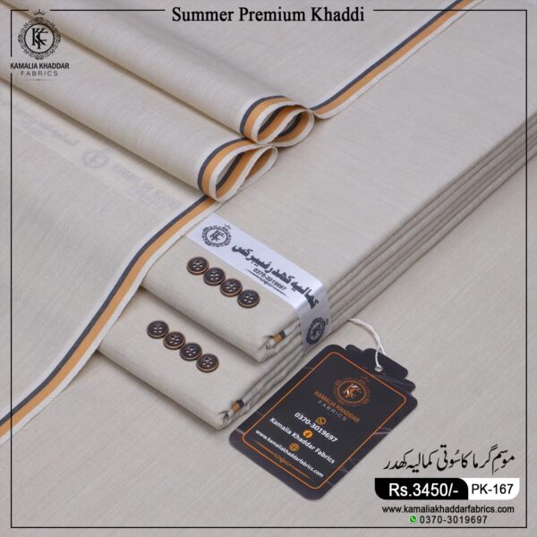 SUMMER PREMIUM KHADDI | PK-167
