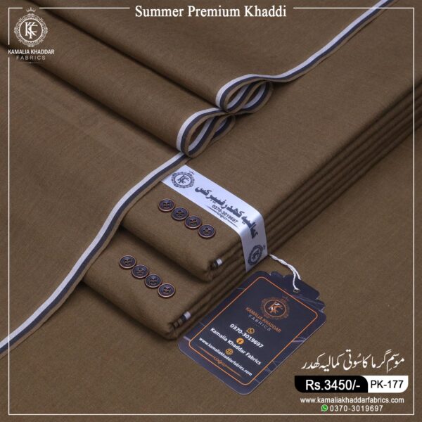 SUMMER PREMIUM KHADDI | PK-177