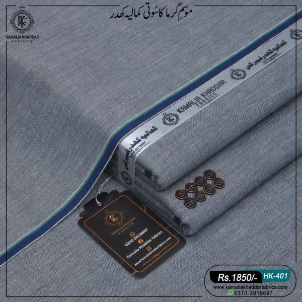 Summer Heritage Khaddi | HK-401