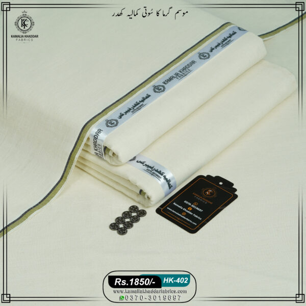 Summer Collection HK-402