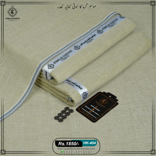 Summer Heritage Khaddi | HK-404