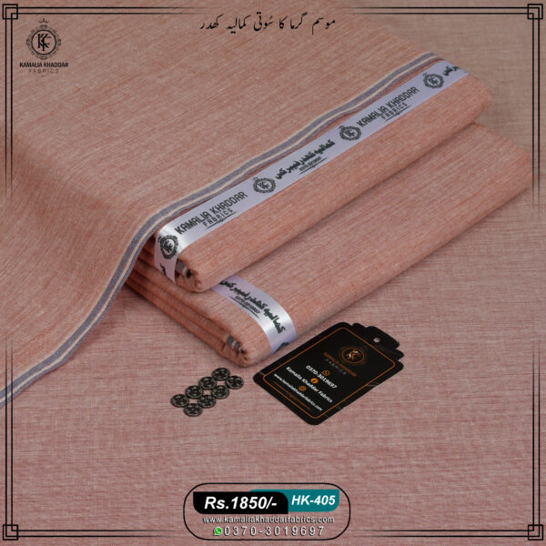 Summer Heritage Khaddi | HK-405