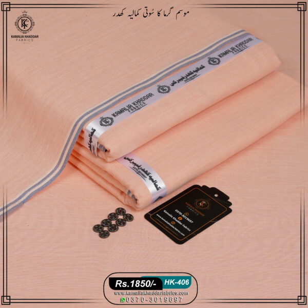 Summer Heritage Khaddi | HK-406