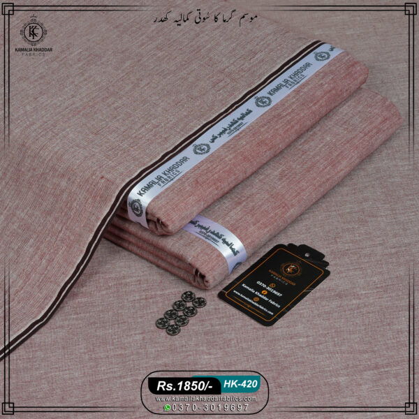 Summer Heritage Khaddi | HK-420