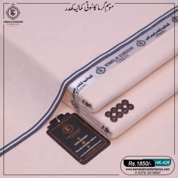 Summer Heritage Khaddi | HK-426