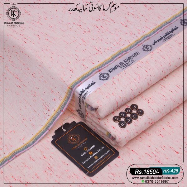 Summer Collection HK-428