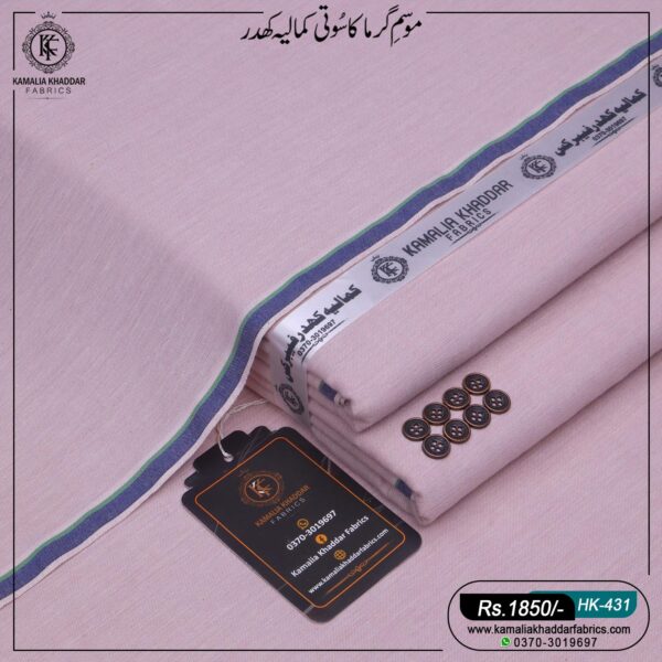 Summer Heritage Khaddi | HK-431