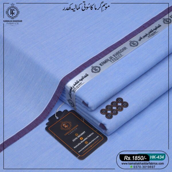 Summer Heritage Khaddi | HK-434