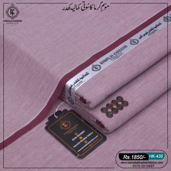 Summer Heritage Khaddi | HK-435