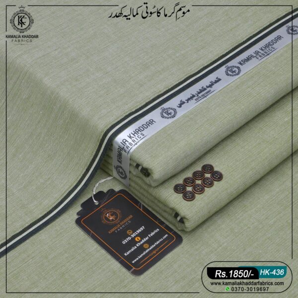 Summer Heritage Khaddi | HK-436