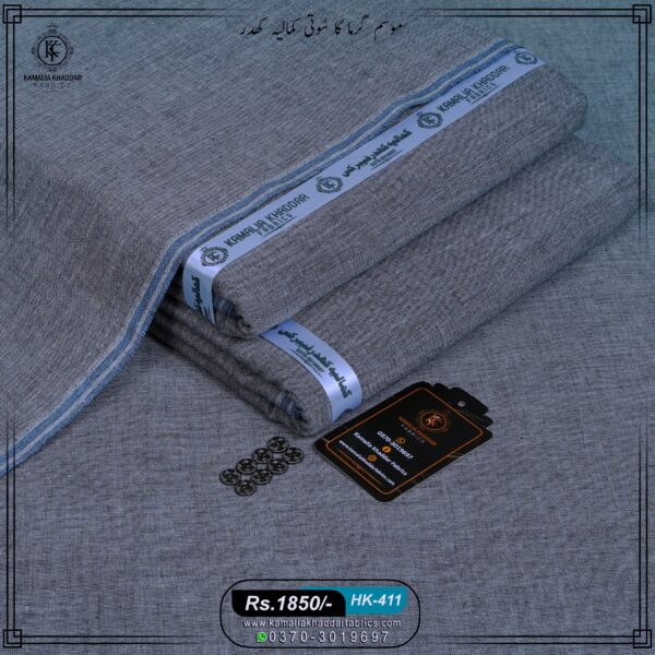 Summer Heritage Khaddi | HK-411