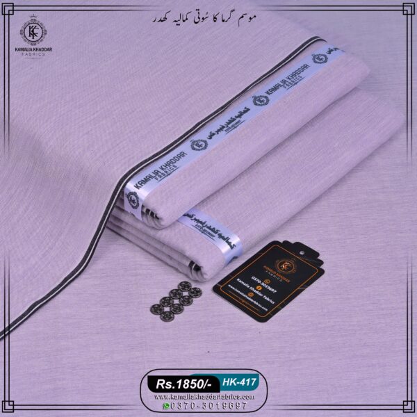 Summer Heritage Khaddi | HK-417