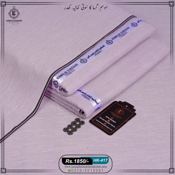 Summer Heritage Khaddi | HK-417