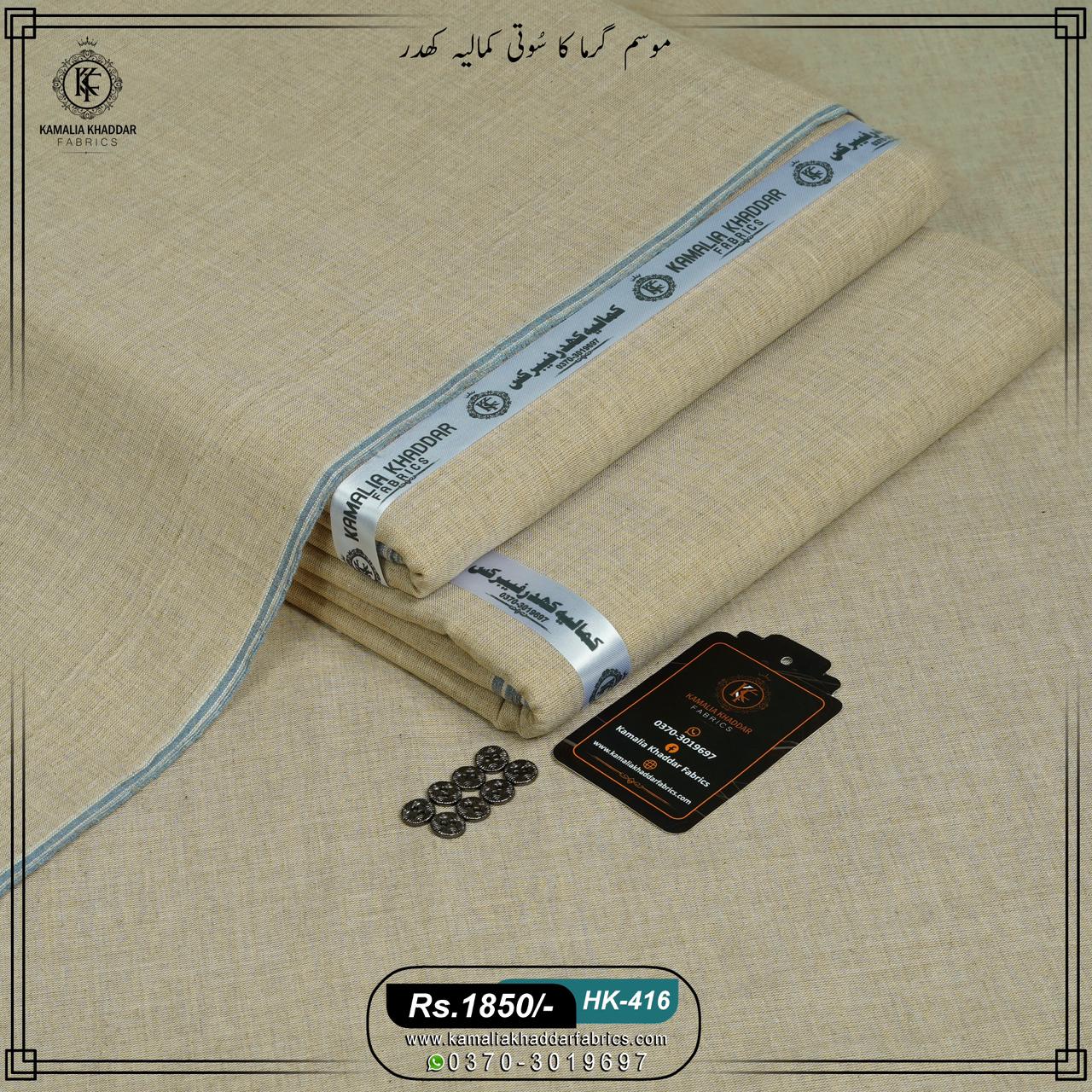 Summer Heritage Khaddi | HK-416