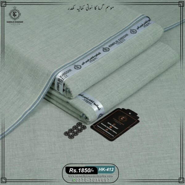 Summer Heritage Khaddi | HK-412