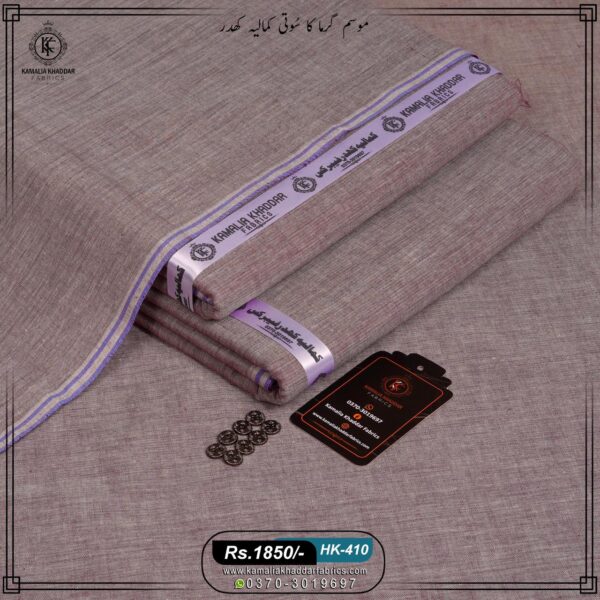 Summer Heritage Khaddi | HK-410