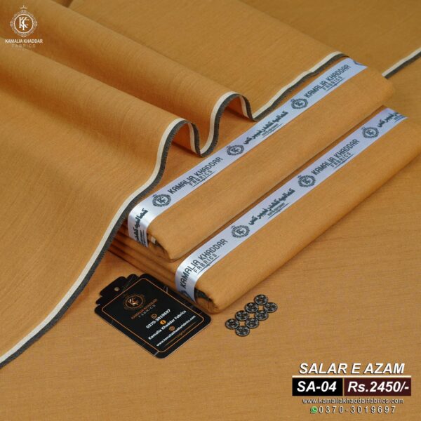 SUMMER SALAR E AZAM SA-04