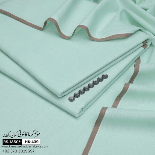 Summer Heritage Khaddi | HK-439