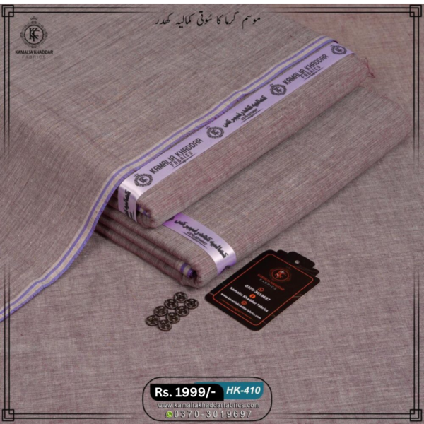 Summer Heritage Khaddi | HK-410