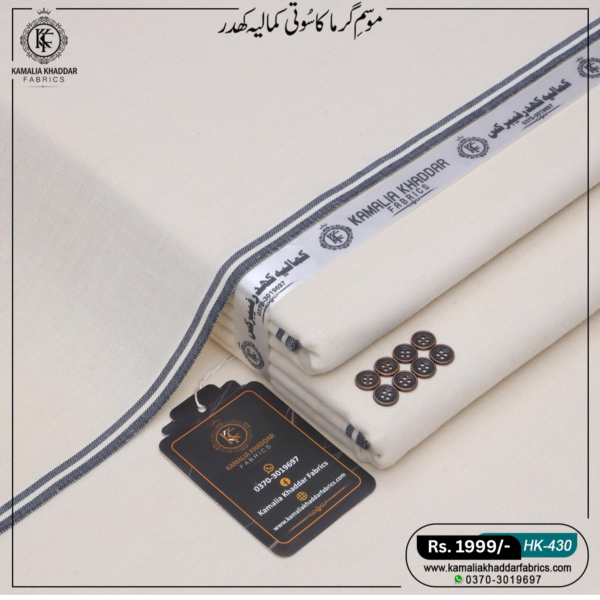 Summer Heritage Khaddi | HK-430