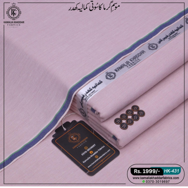 Summer Heritage Khaddi | HK-431