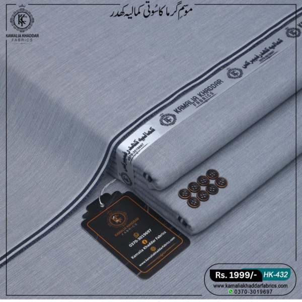 Summer Heritage Khaddi | HK-432