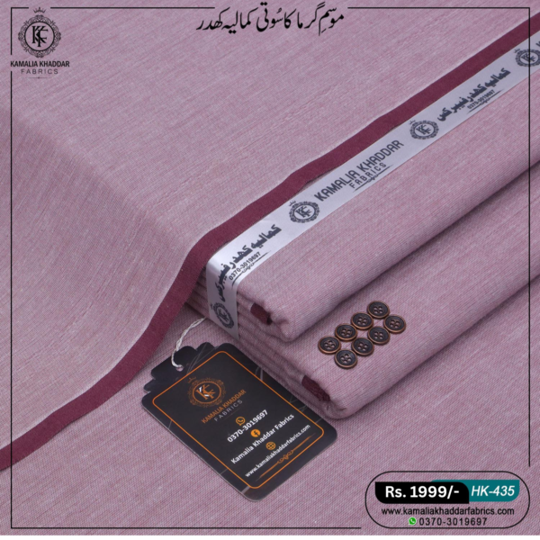 Summer Heritage Khaddi | HK-435