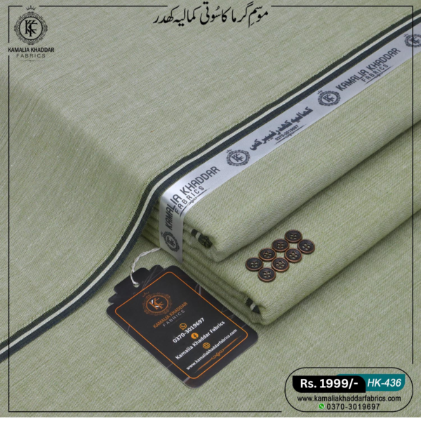 Summer Heritage Khaddi | HK-436