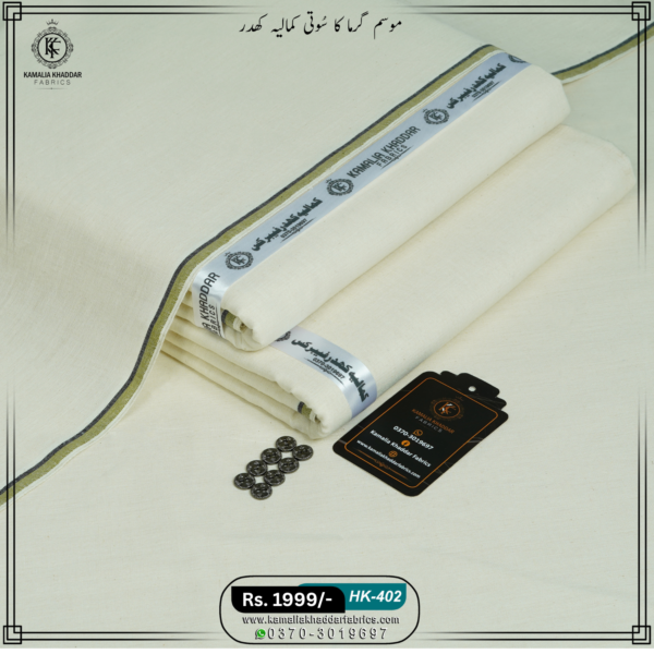 Summer Collection HK-402