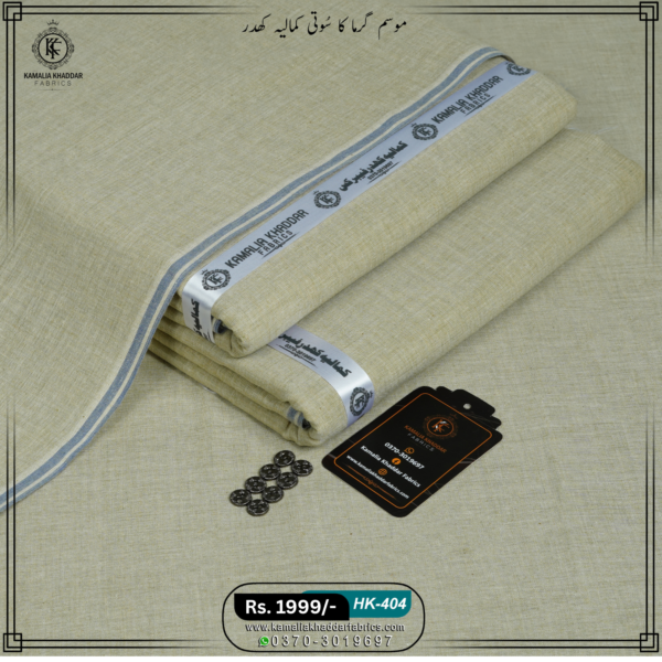 Summer Heritage Khaddi | HK-404