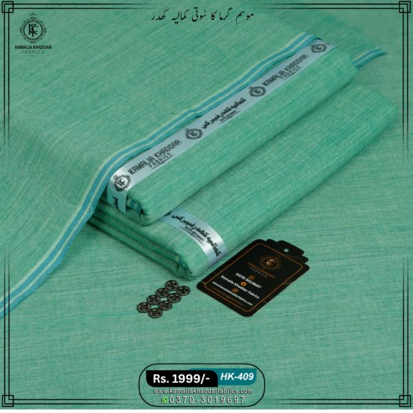 Summer Heritage Khaddi | HK-409