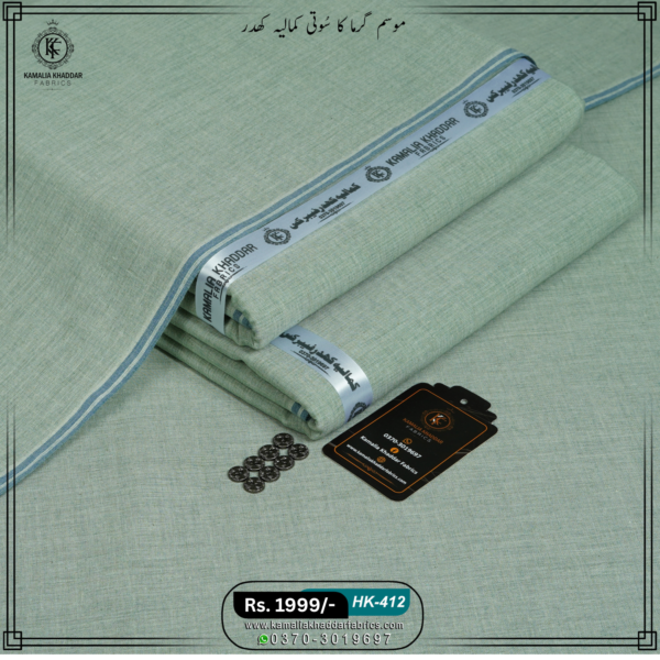 Summer Heritage Khaddi | HK-412