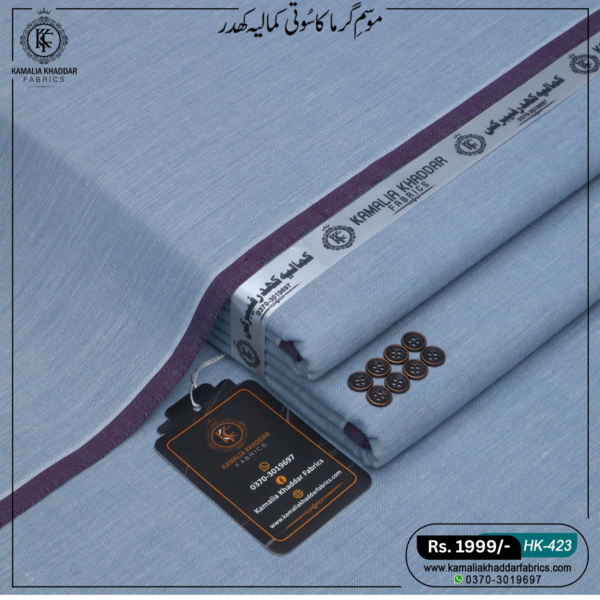 Summer Heritage Khaddi | HK-423