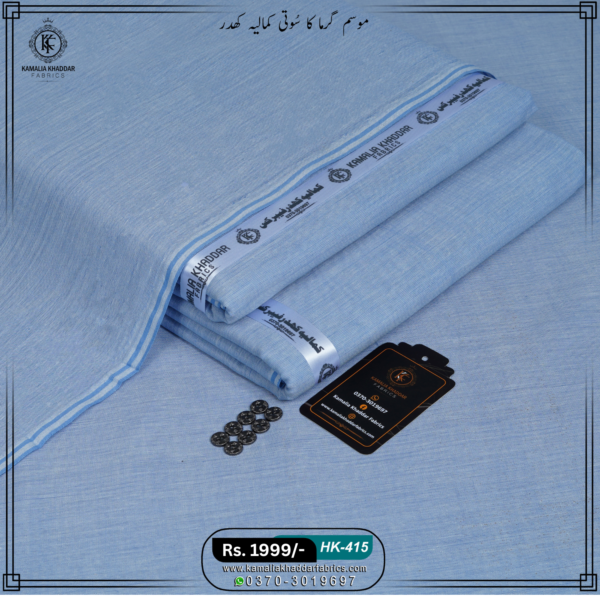 Summer Heritage Khaddi | HK-415