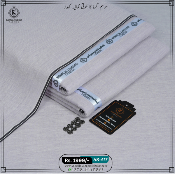 Summer Heritage Khaddi | HK-417