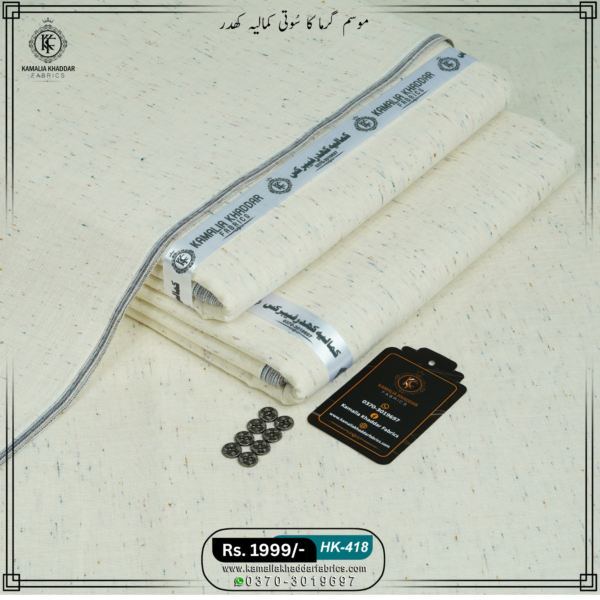 Summer Heritage Khaddi | HK-418