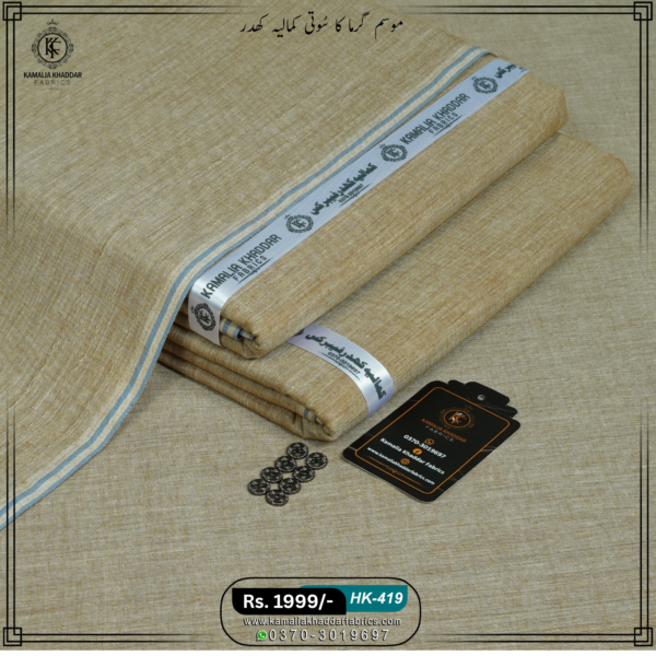 Summer Heritage Khaddi | HK-419