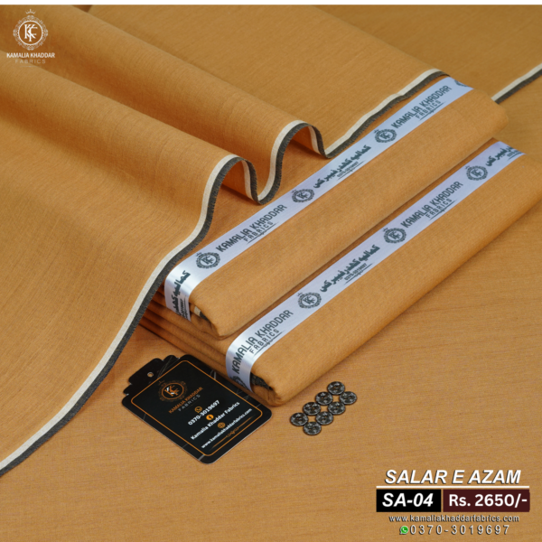 SUMMER SALAR E AZAM SA-04