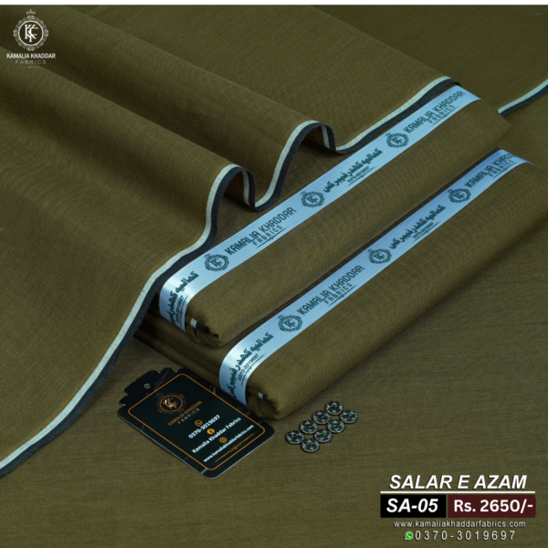 SUMMER SALAR E AZAM SA-05