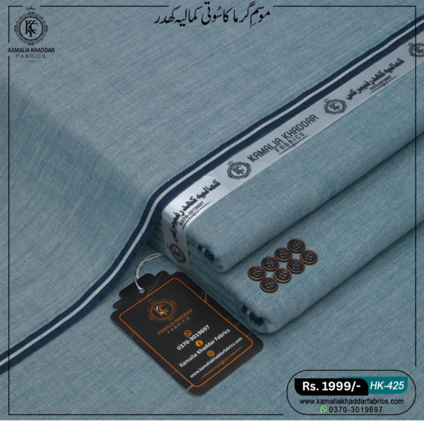 Summer Heritage Khaddi | HK-425