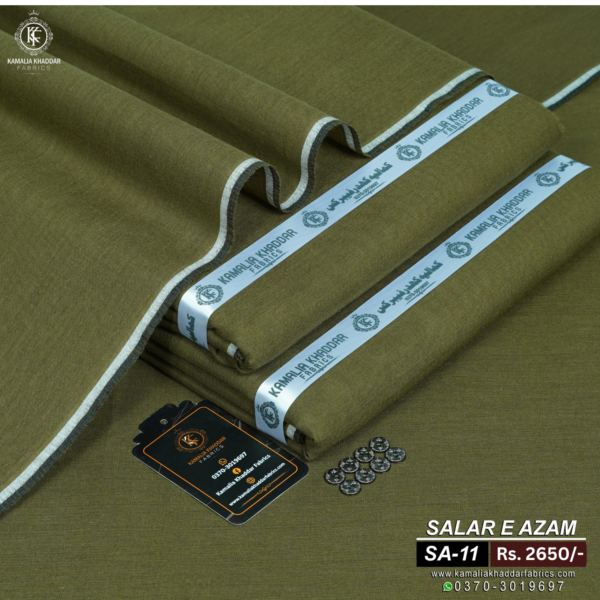 SUMMER SALAR E AZAM SA-11