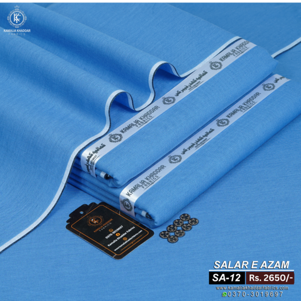 SUMMER SALAR E AZAM SA-12